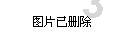 什么牌子的玻尿酸适合丰面颊？游戏画面