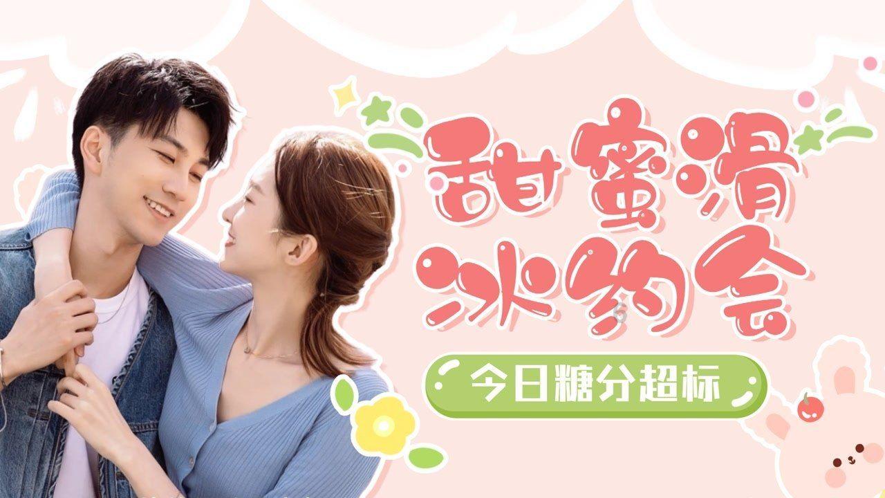 宇宙蜜蜂无敌版