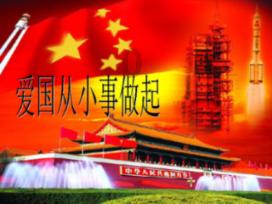 怪物大脚杯2