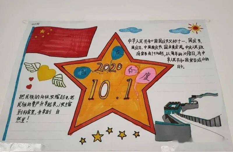 拯救精灵的土地5