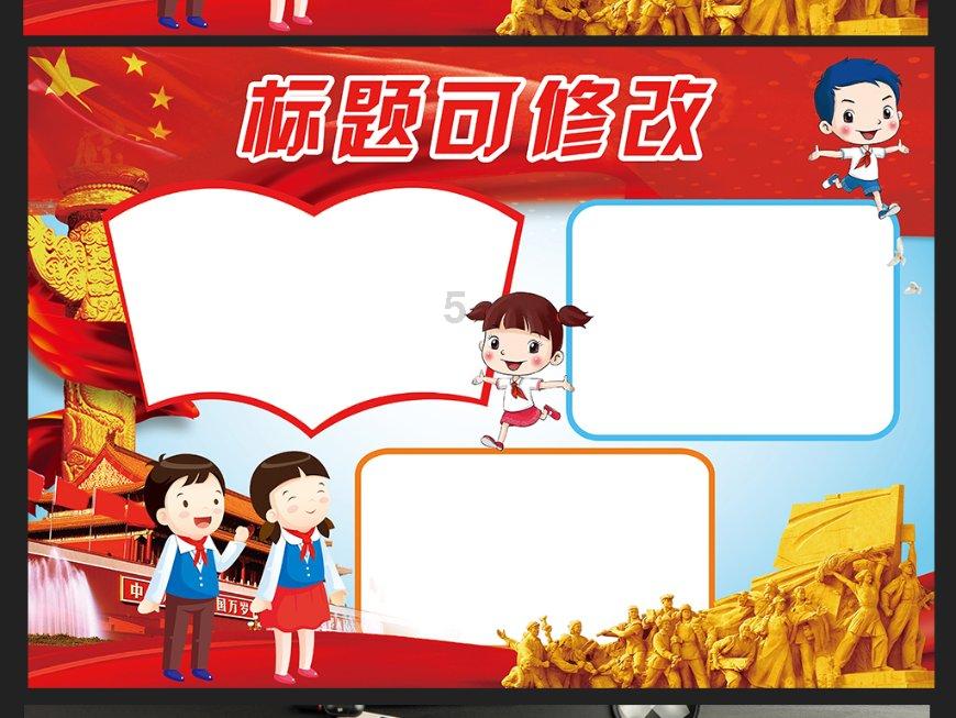 孤岛惊魂4