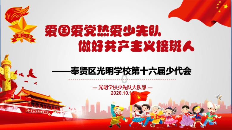 中世纪财宝对对碰