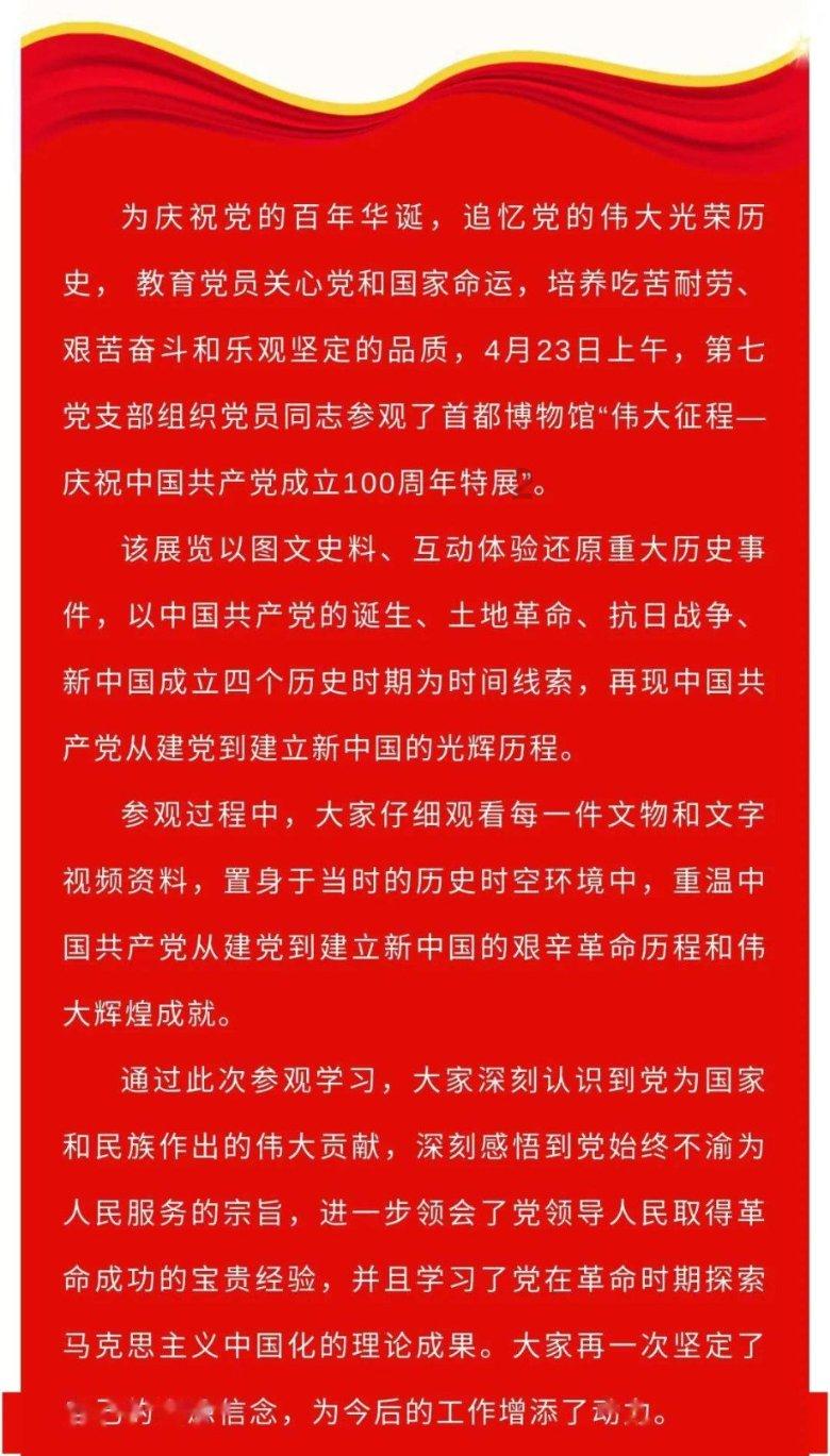 老鹰逃生