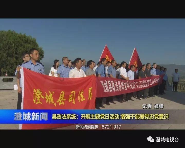 海王星VS僵尸军团