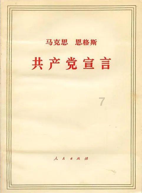 甘肃多地鹅毛大雪漫天飞，为何刚十月就会下雪？游戏画面