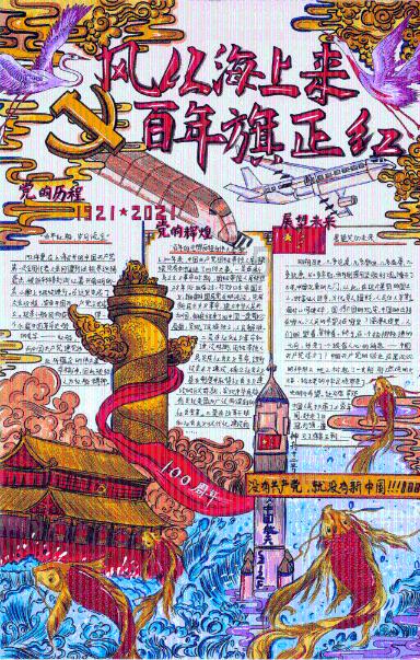知名导演谷传民公开宣布想收陈亚男为徒，并为其安排角色，你怎么看？